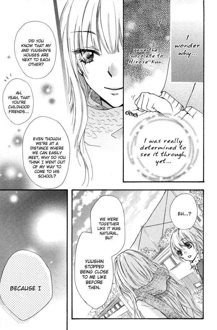 Read Hiyokoi (en) Manga Online