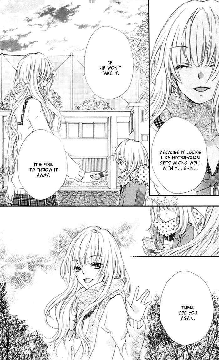 Read Hiyokoi (en) Manga Online