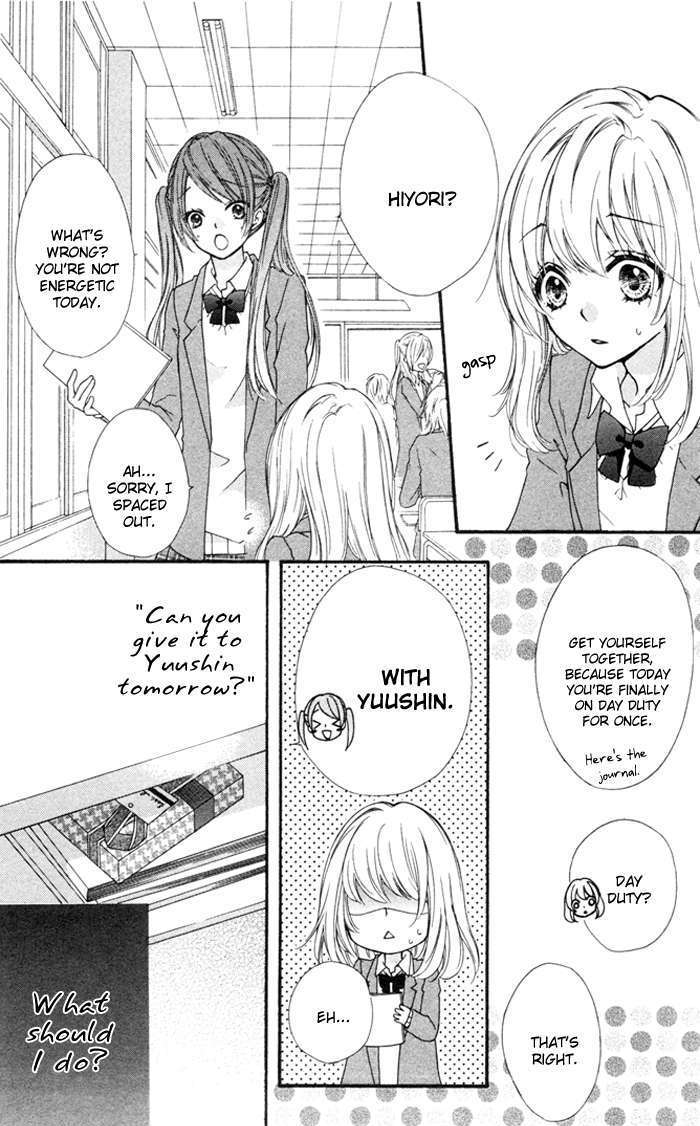 Read Hiyokoi (en) Manga Online