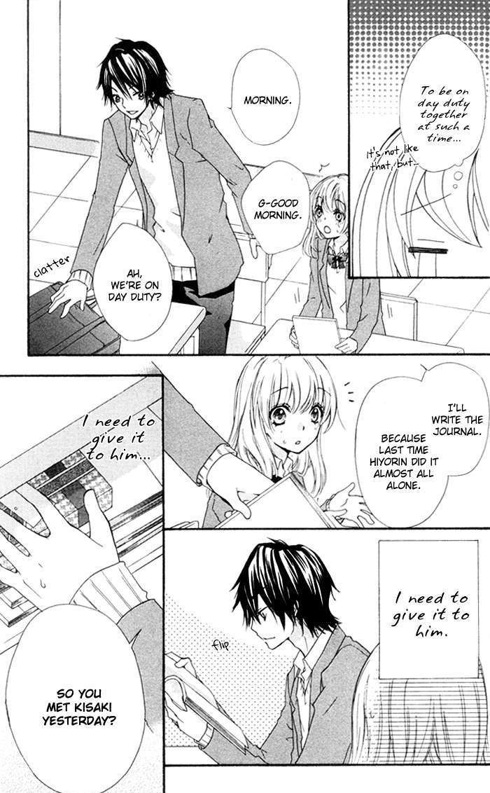 Read Hiyokoi (en) Manga Online