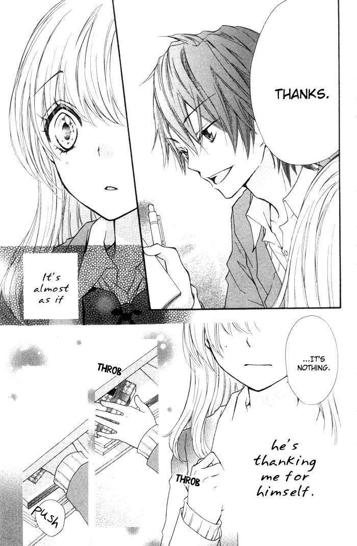 Read Hiyokoi (en) Manga Online