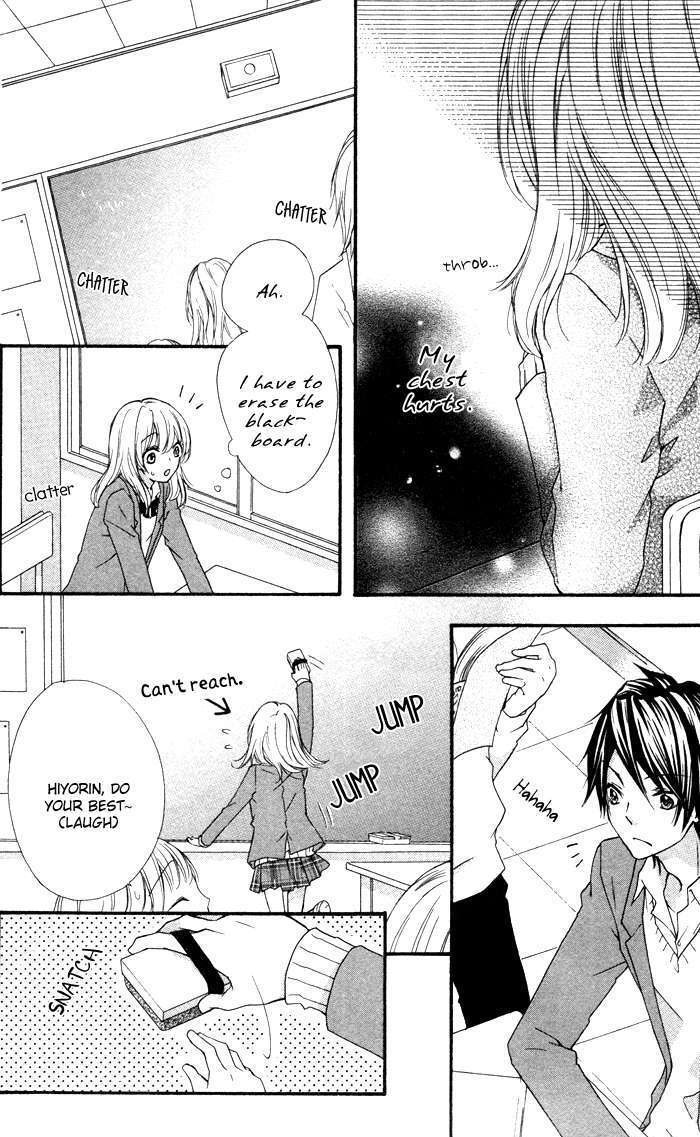 Read Hiyokoi (en) Manga Online