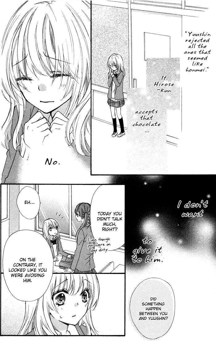 Read Hiyokoi (en) Manga Online