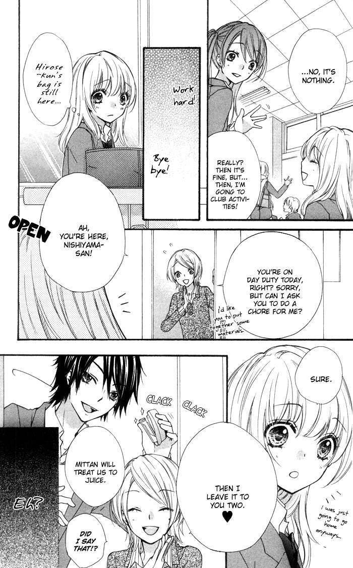 Read Hiyokoi (en) Manga Online