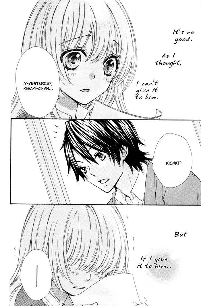 Read Hiyokoi (en) Manga Online