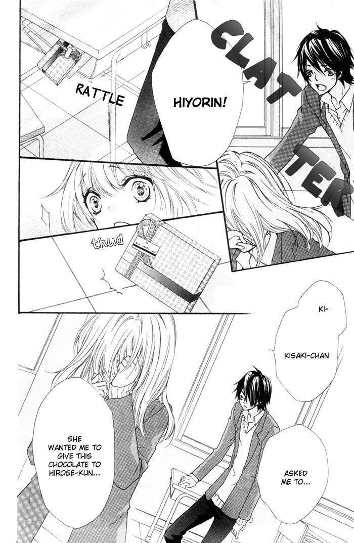 Read Hiyokoi (en) Manga Online