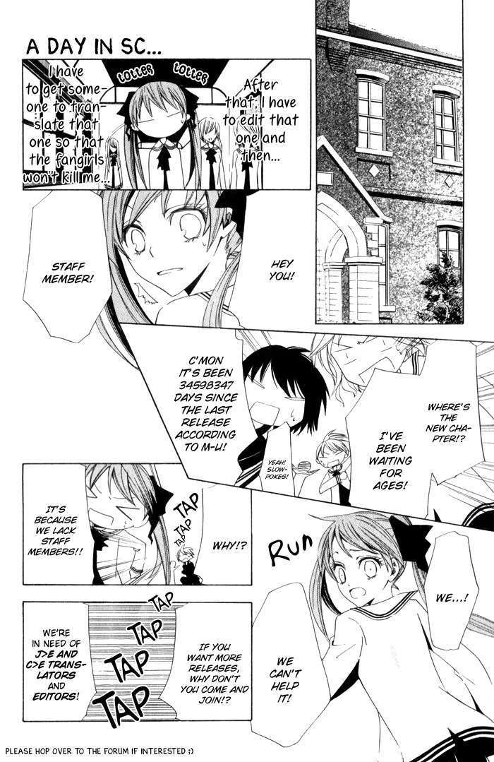 Read Hiyokoi (en) Manga Online