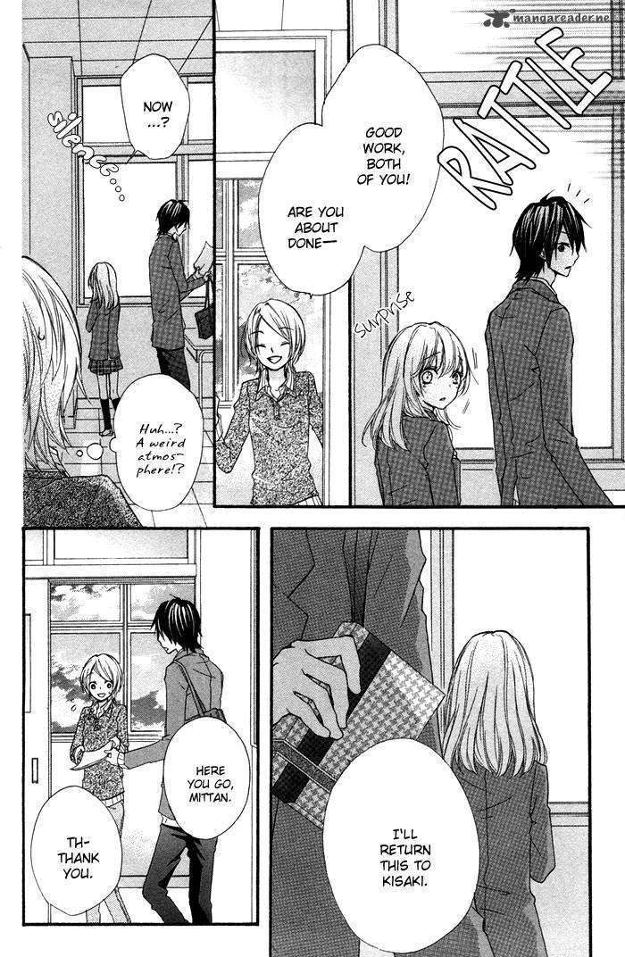 Read Hiyokoi (en) Manga Online