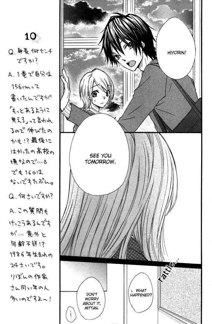 Read Hiyokoi (en) Manga Online