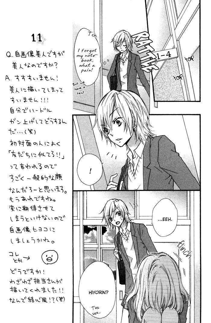 Read Hiyokoi (en) Manga Online