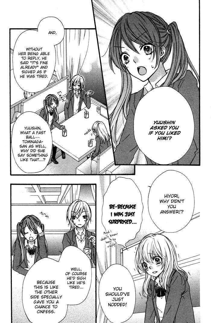 Read Hiyokoi (en) Manga Online