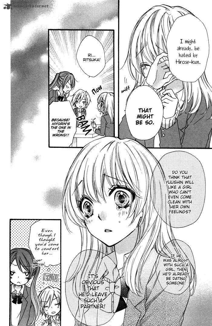 Read Hiyokoi (en) Manga Online