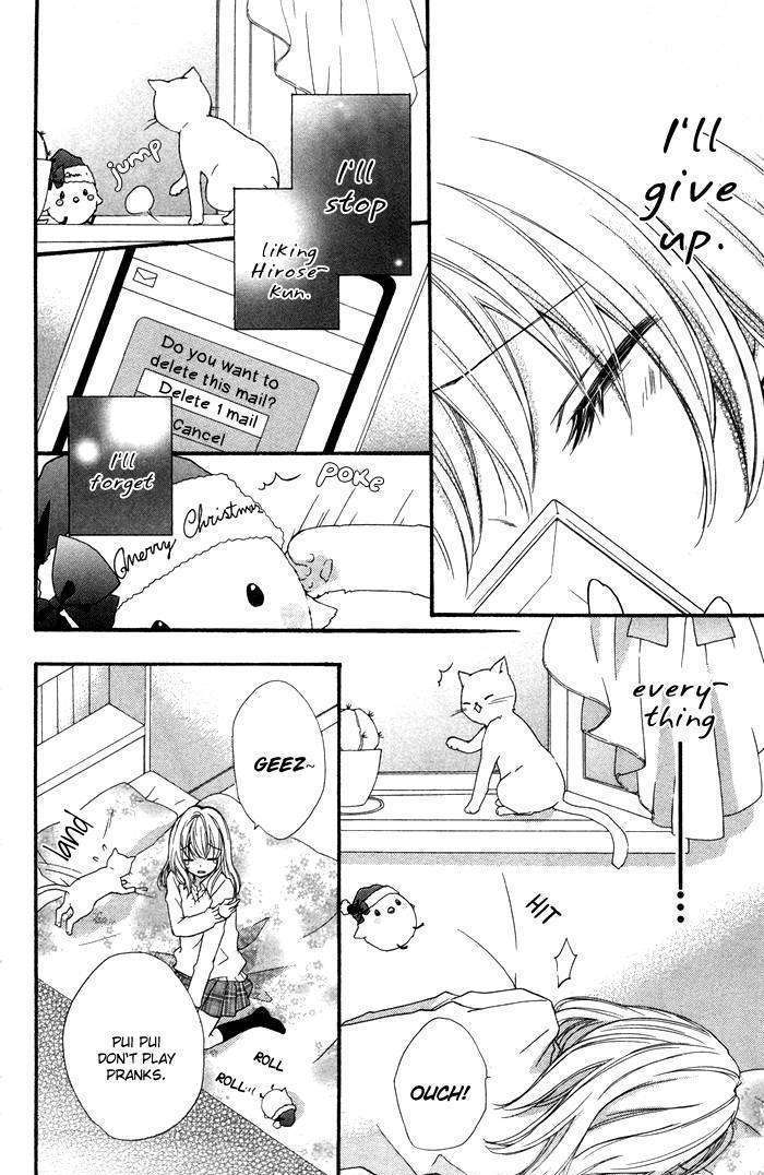 Read Hiyokoi (en) Manga Online