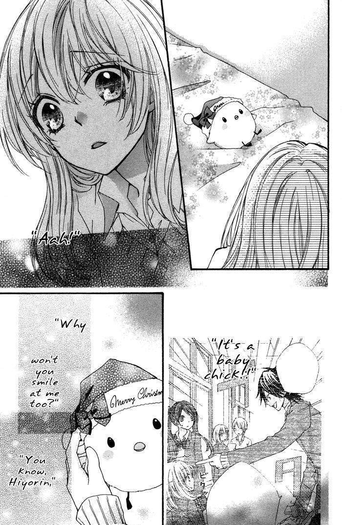 Read Hiyokoi (en) Manga Online