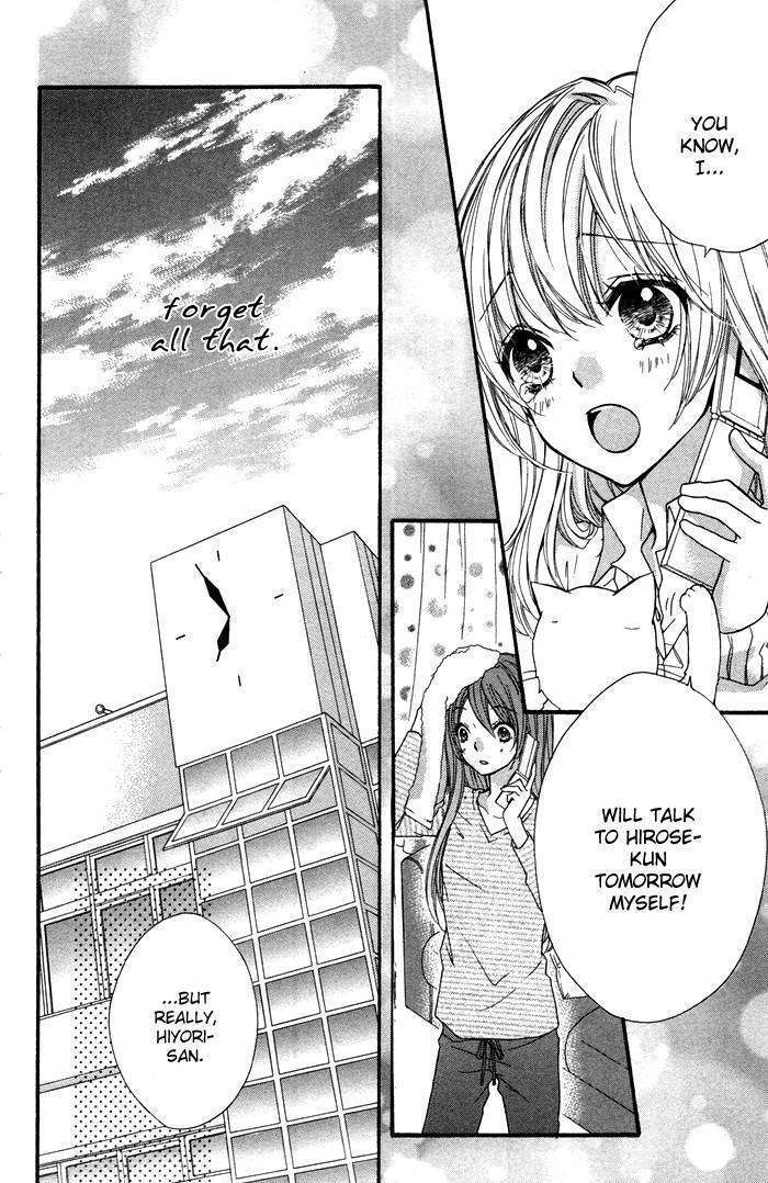 Read Hiyokoi (en) Manga Online