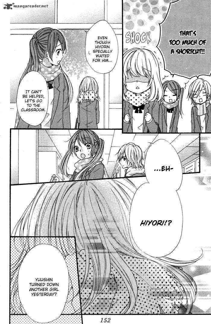 Read Hiyokoi (en) Manga Online