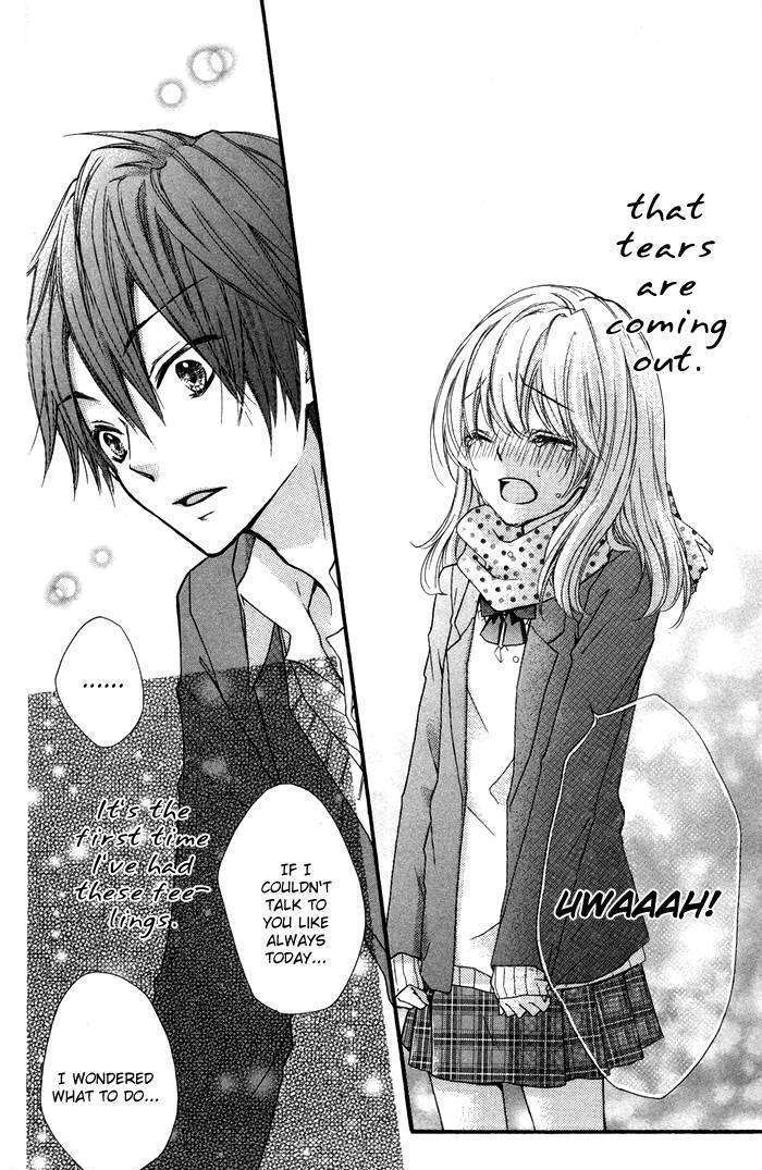 Read Hiyokoi (en) Manga Online