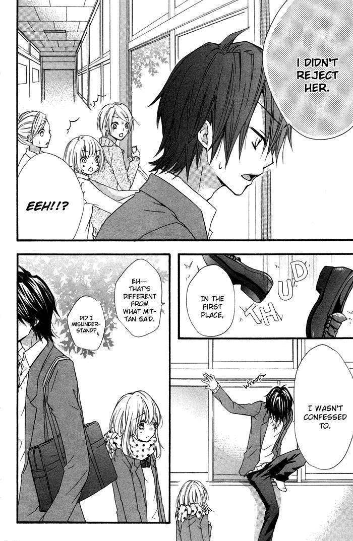 Read Hiyokoi (en) Manga Online