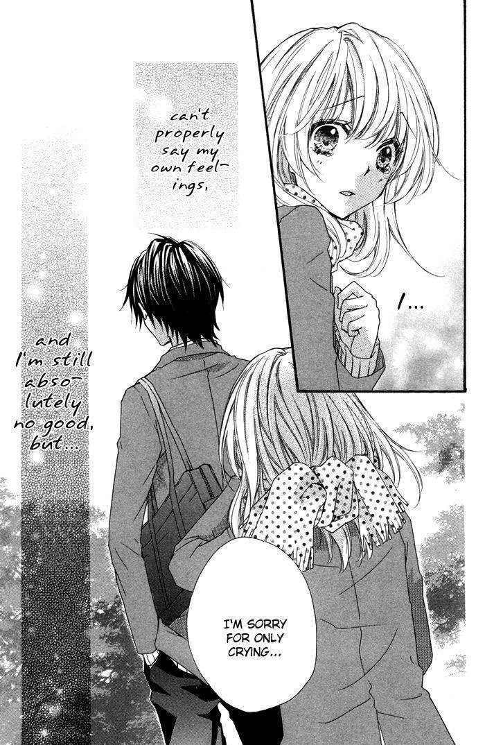 Read Hiyokoi (en) Manga Online