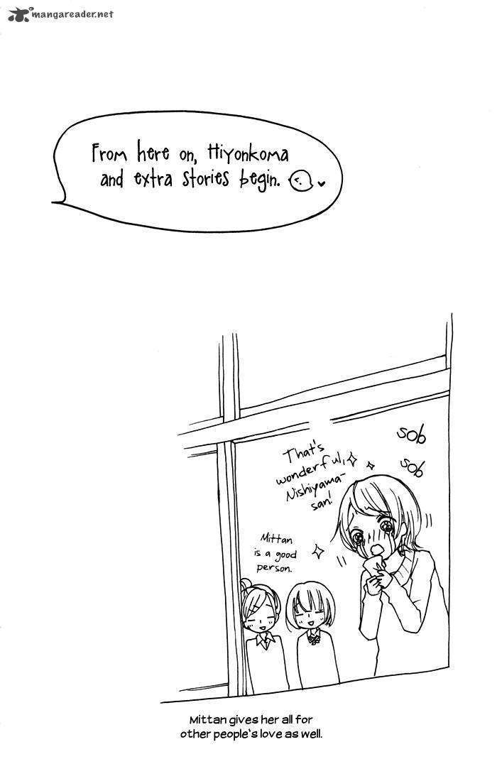 Read Hiyokoi (en) Manga Online