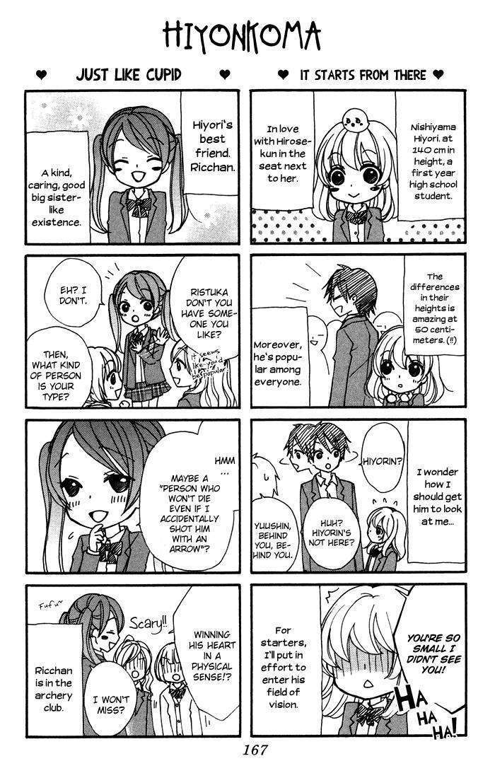 Read Hiyokoi (en) Manga Online