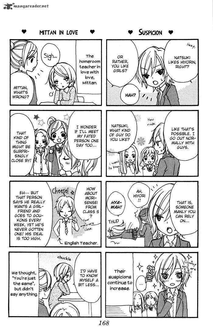 Read Hiyokoi (en) Manga Online