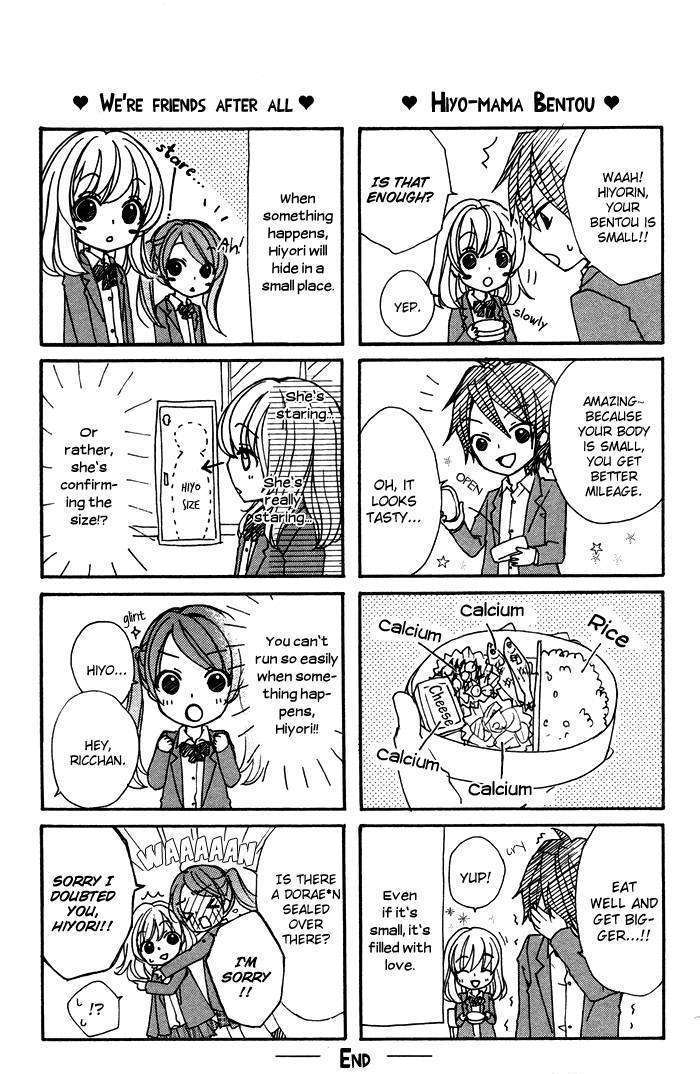 Read Hiyokoi (en) Manga Online