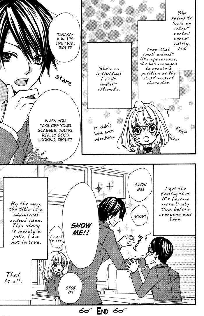 Read Hiyokoi (en) Manga Online