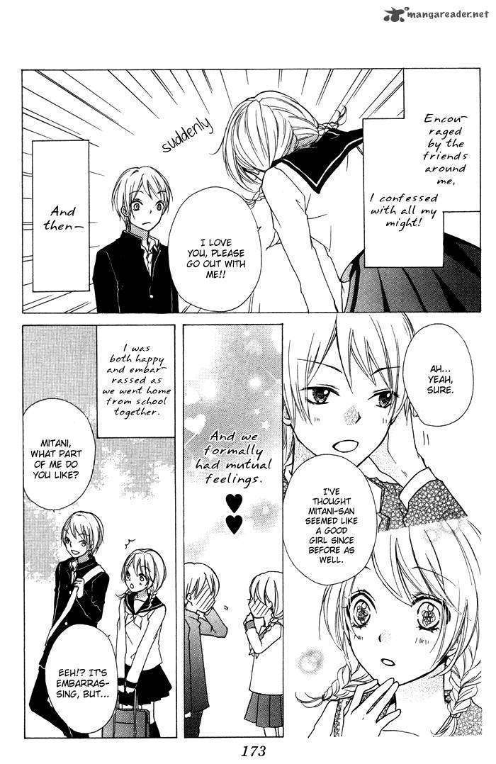 Read Hiyokoi (en) Manga Online