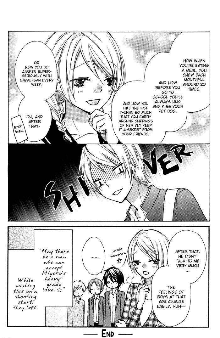 Read Hiyokoi (en) Manga Online