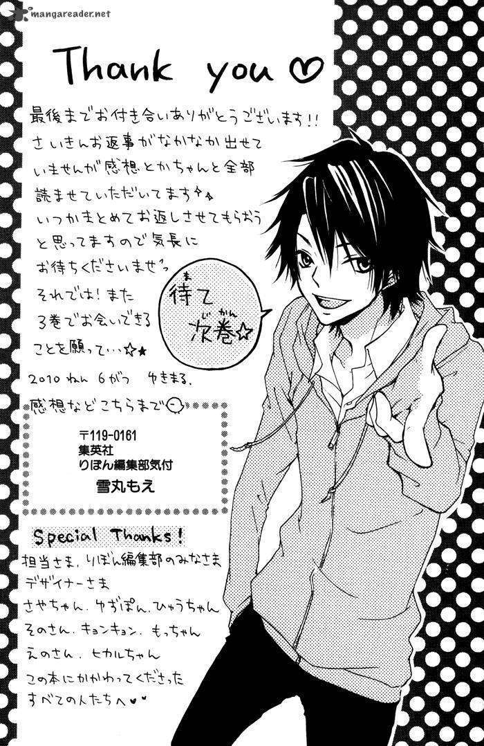 Read Hiyokoi (en) Manga Online