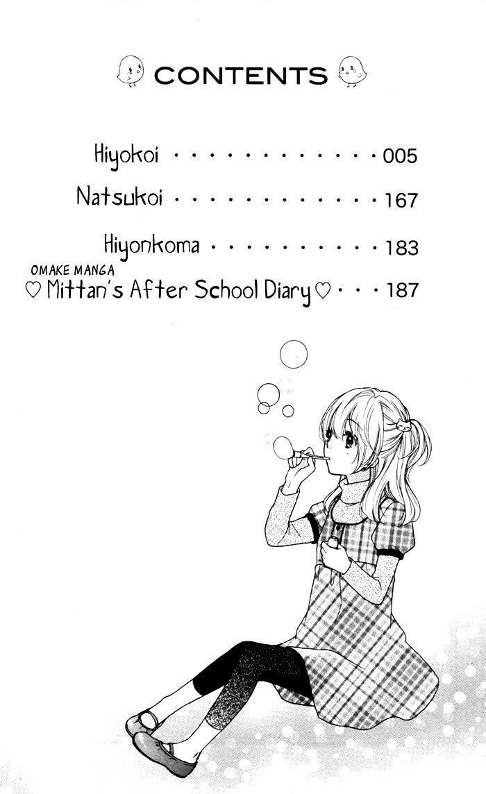 Read Hiyokoi (en) Manga Online