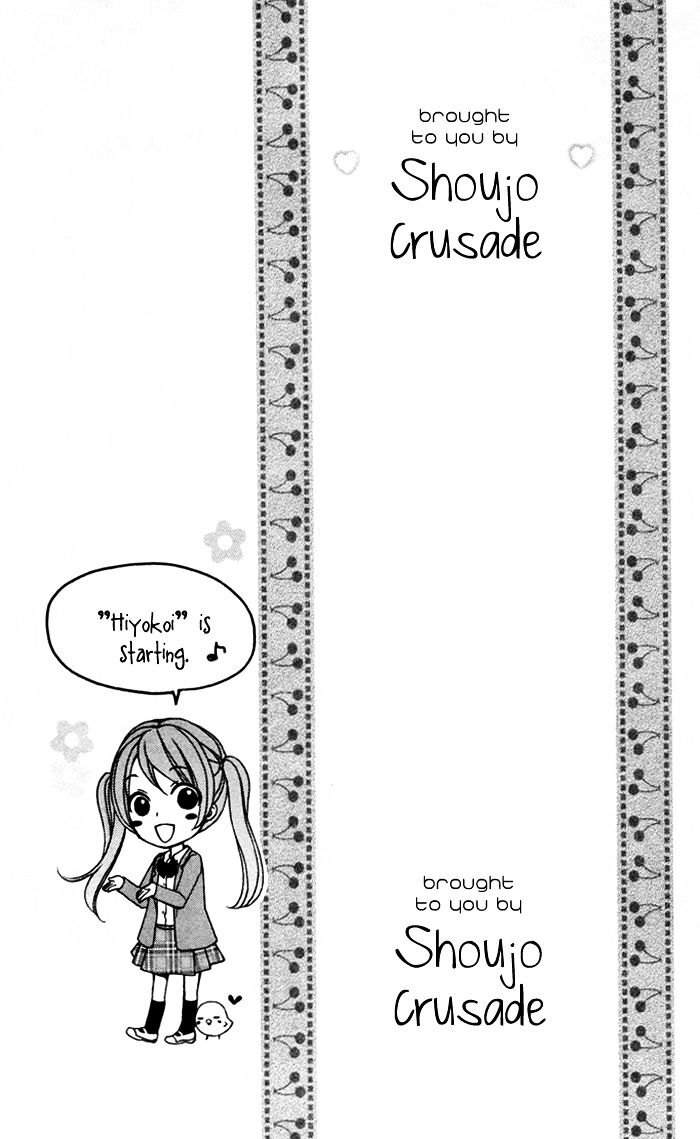 Read Hiyokoi (en) Manga Online