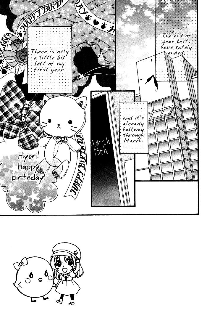 Read Hiyokoi (en) Manga Online