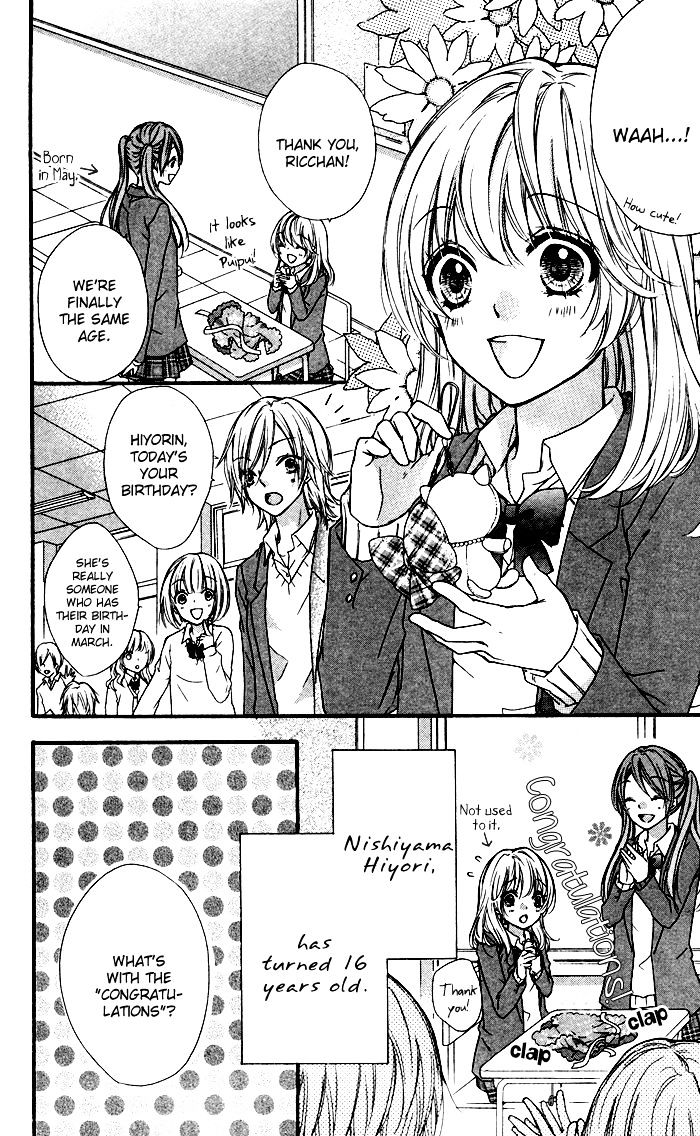 Read Hiyokoi (en) Manga Online