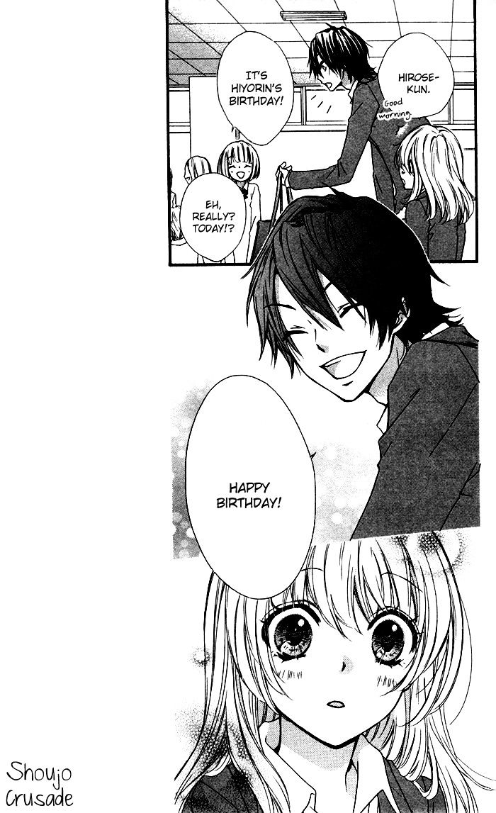 Read Hiyokoi (en) Manga Online