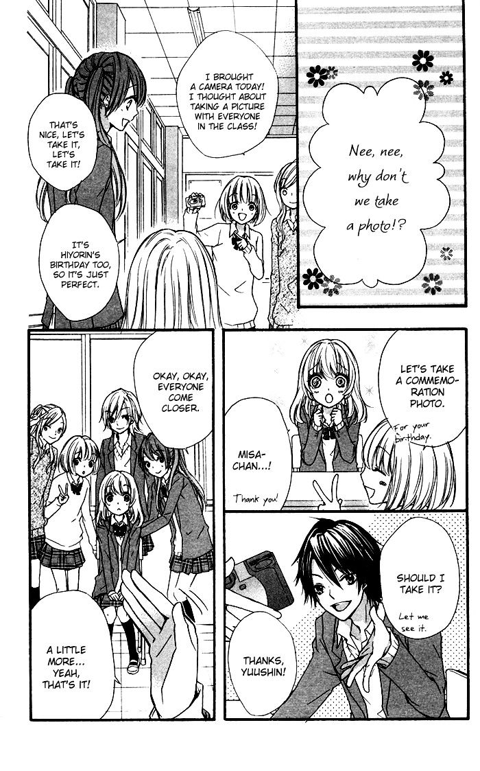 Read Hiyokoi (en) Manga Online