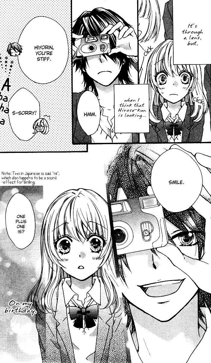 Read Hiyokoi (en) Manga Online