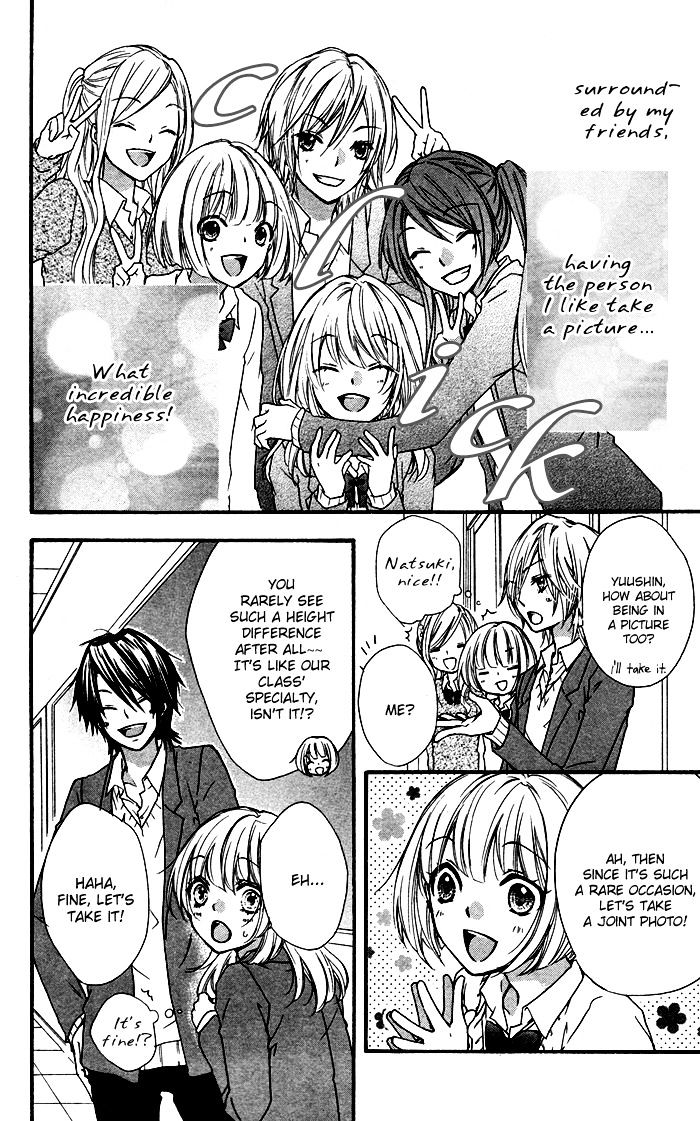 Read Hiyokoi (en) Manga Online