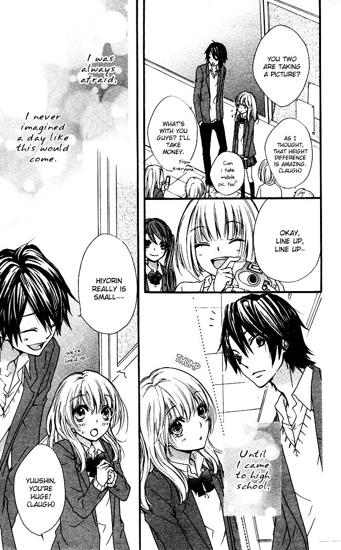 Read Hiyokoi (en) Manga Online