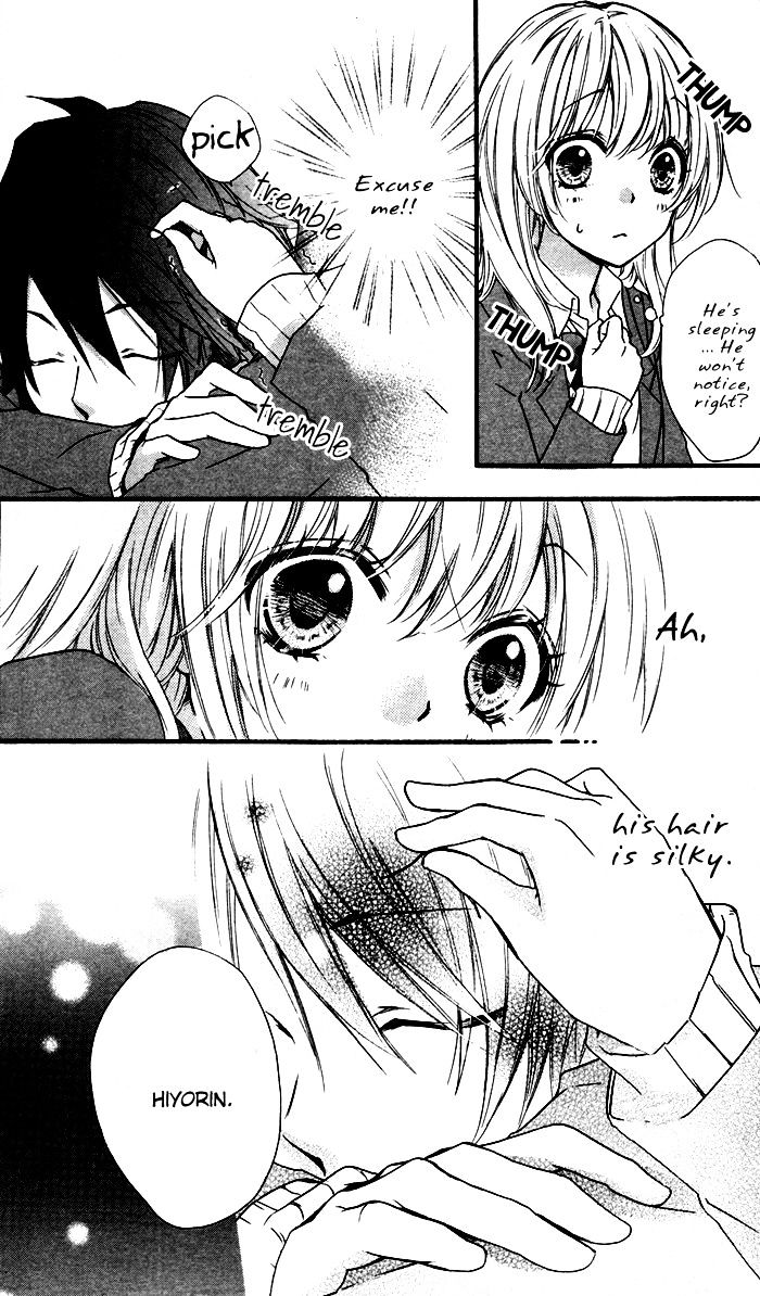 Read Hiyokoi (en) Manga Online