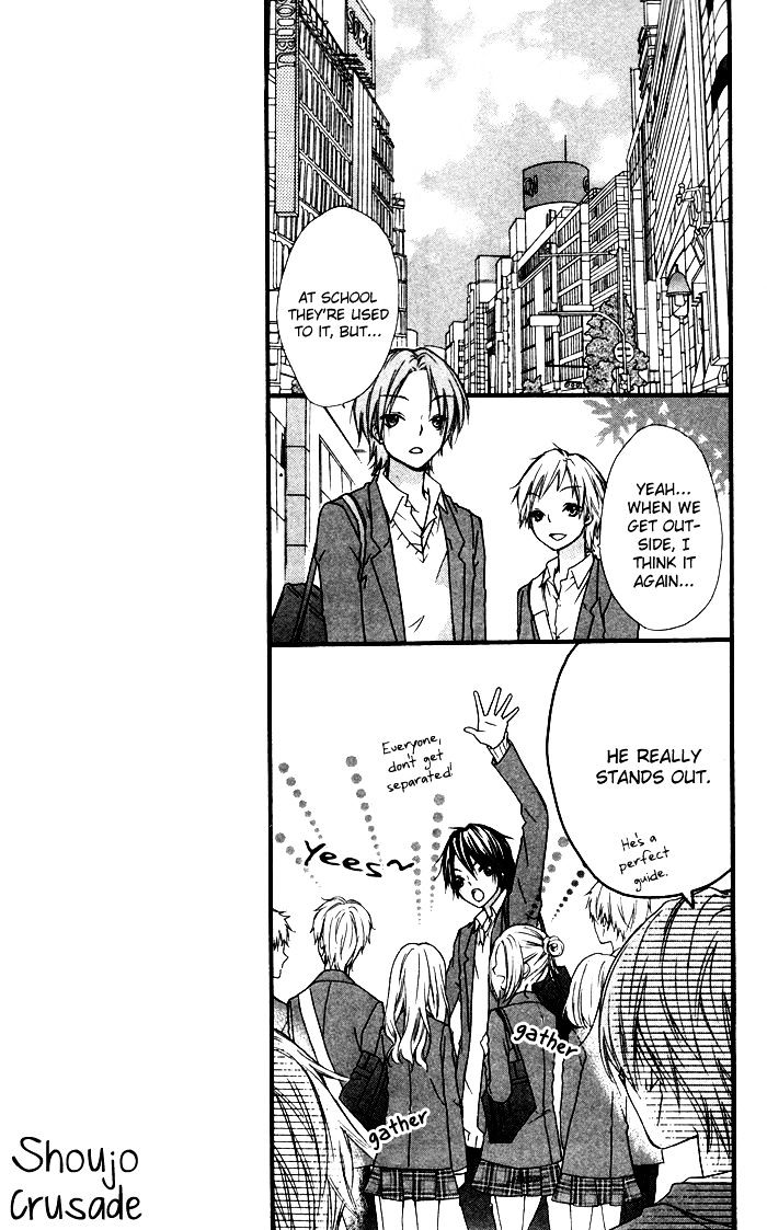 Read Hiyokoi (en) Manga Online