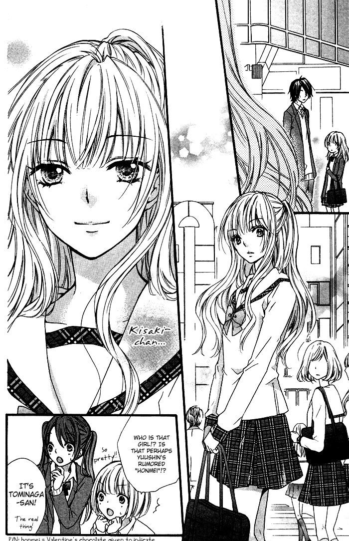 Read Hiyokoi (en) Manga Online