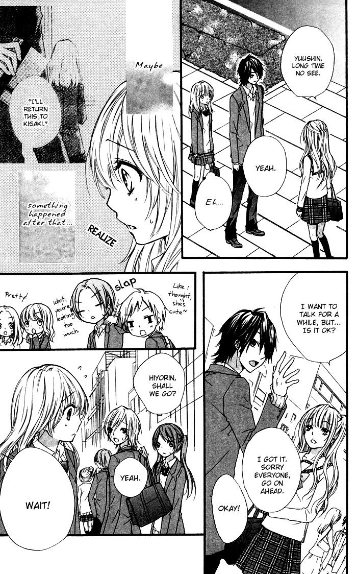 Read Hiyokoi (en) Manga Online