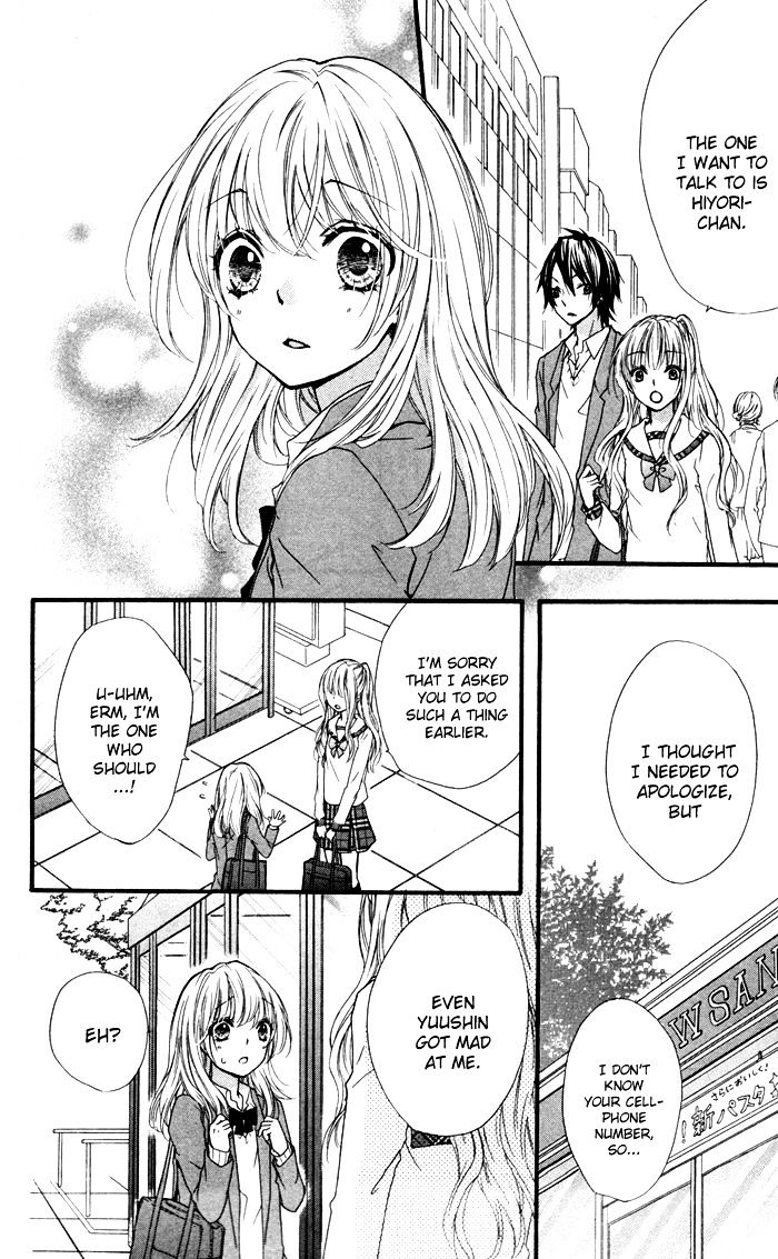 Read Hiyokoi (en) Manga Online