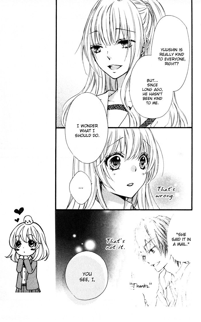 Read Hiyokoi (en) Manga Online