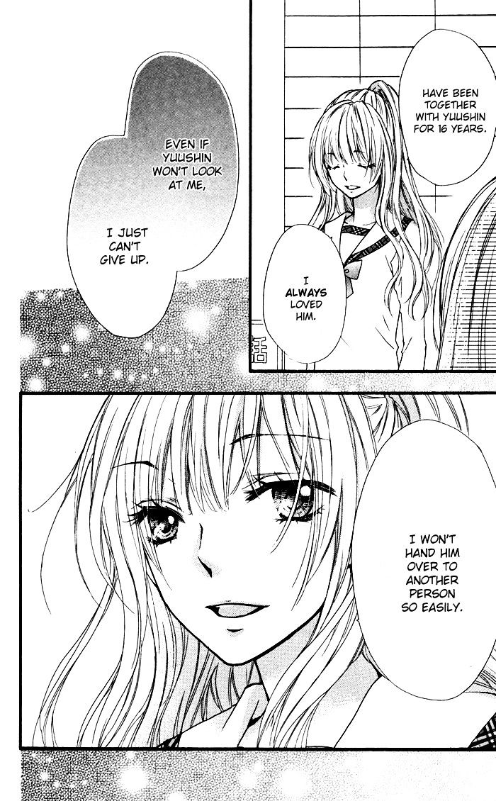 Read Hiyokoi (en) Manga Online