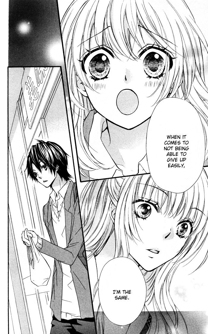 Read Hiyokoi (en) Manga Online