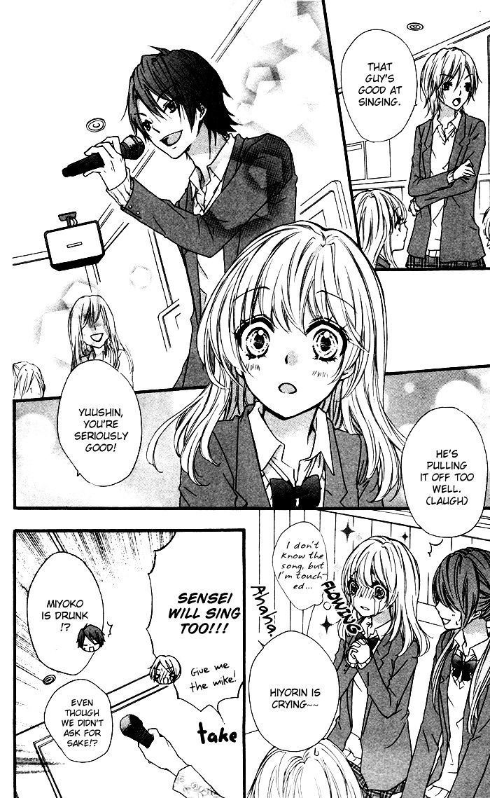 Read Hiyokoi (en) Manga Online