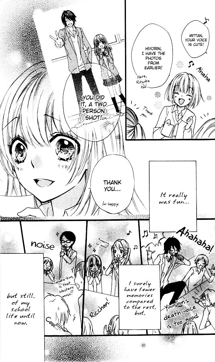 Read Hiyokoi (en) Manga Online